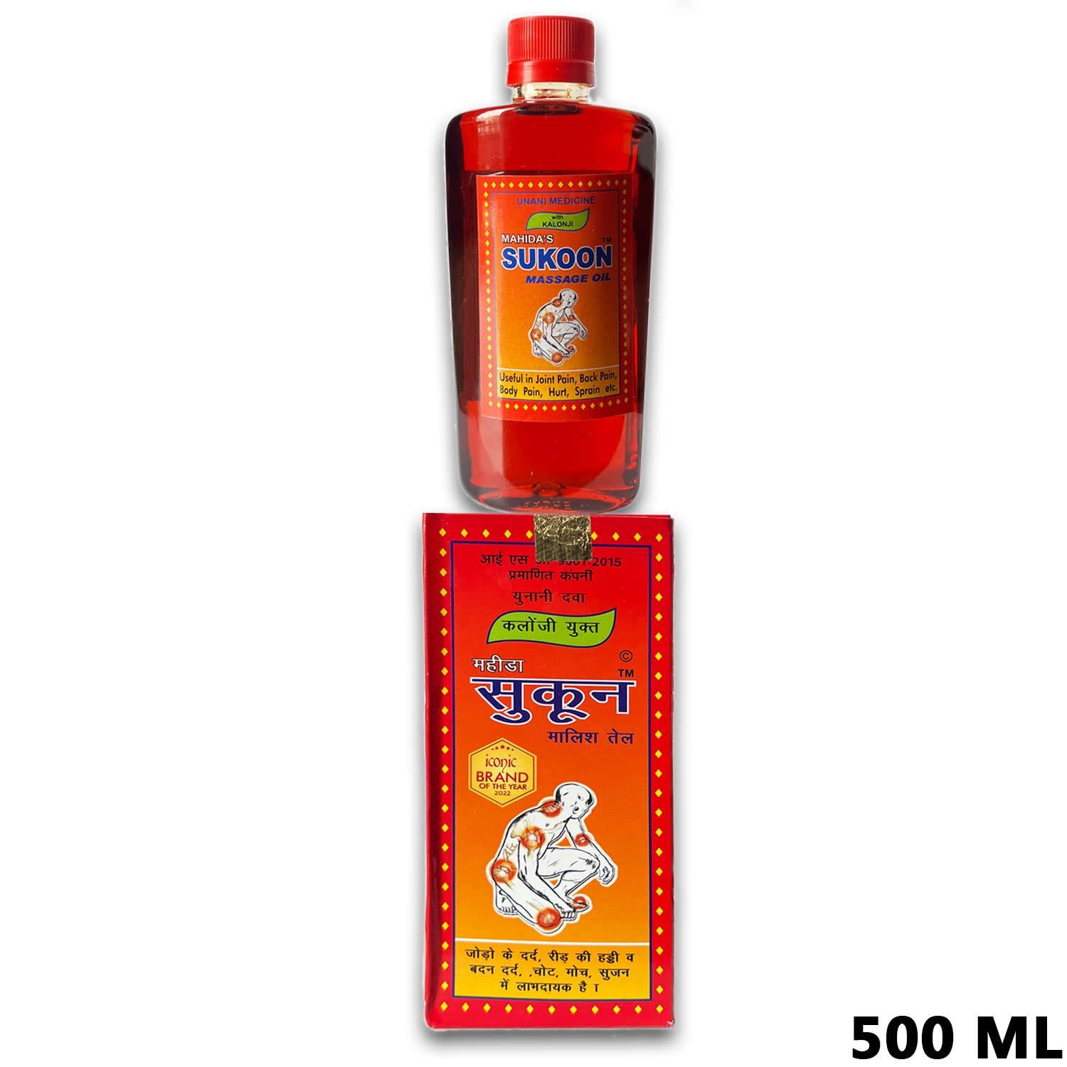 Vita Herbal Mahida's Sukoon Red Massage Oil for pain relief (500ml)