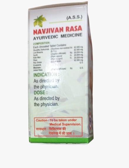 NavaFresh Basics Unjha's Navjivan Rasa 80 (40 * 2) Tablets - Ayurvedic Health Supplement for Rejuvenation, Vitality, and Immune Support