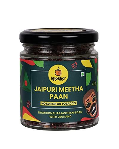 Khokha Khokha Jaipuri, Calcutta and Shahi dry paan meetha paan sweet pan dry pan meetha pan mitha paan mouth fresheners pan+masala pan masala mixture pan mukhwas meetha paan mouth freshener 400 GM, Pack of 3