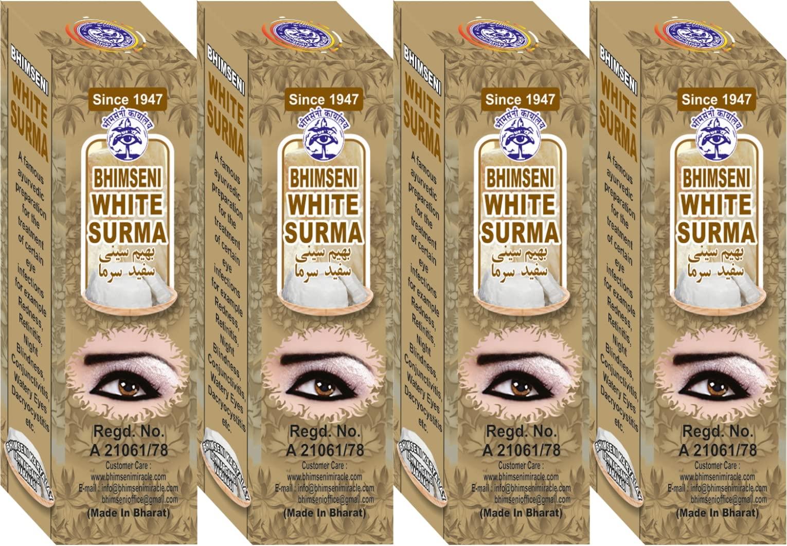 Bhimseni Karyalay Bhimseni White Surma 725mg || Bhimseni White Surma is created with 20 herbs using traditional Vedic Indian scientific methods of Eye Surma making. (Pack Of 4)