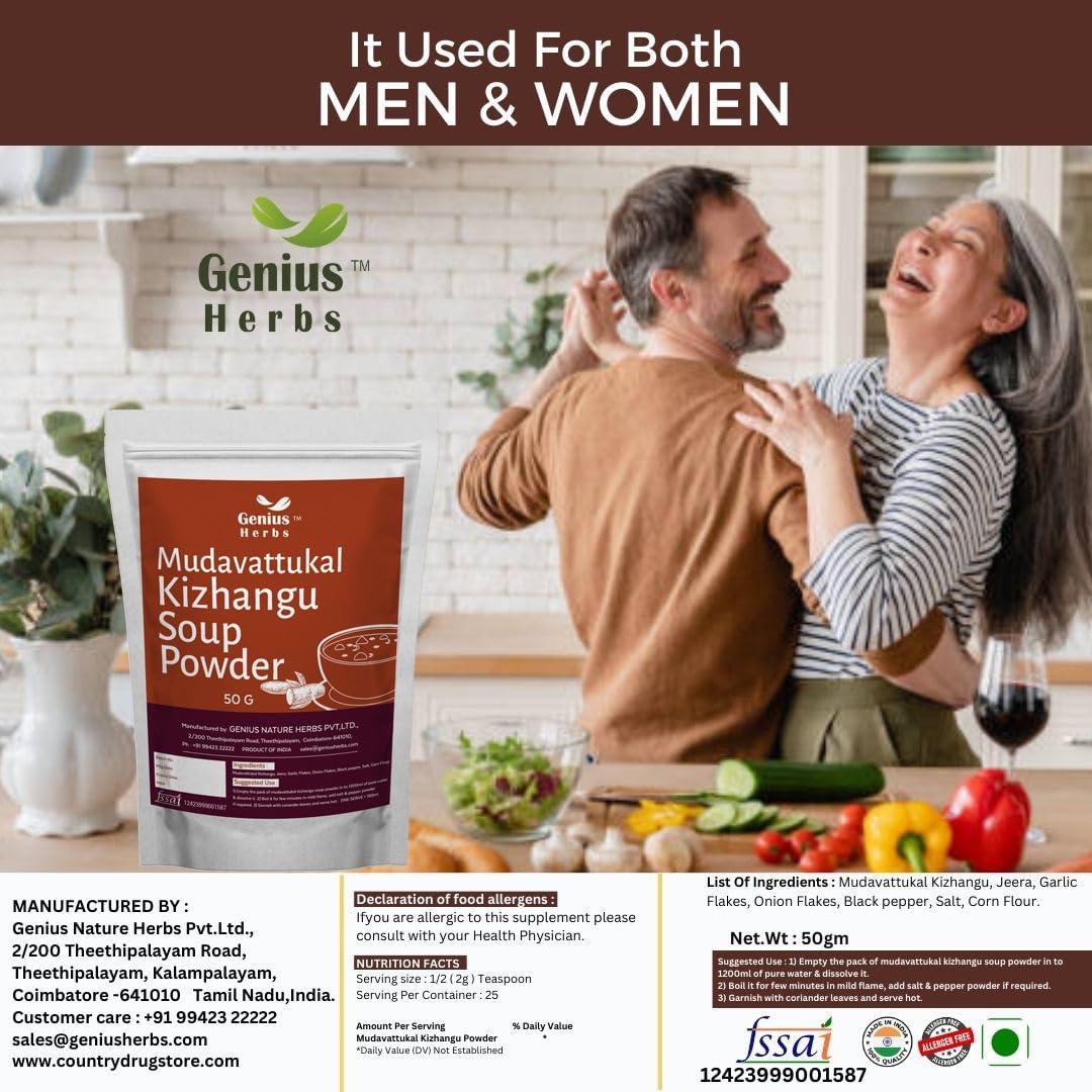 Genius Herbs Mudavattukkal Kizhangu Soup powder | Veg Goat Leg Soup powder | Soup Pre Mix Powder - 50g for Healthy Joints, Strenthen Bones Pack of 6