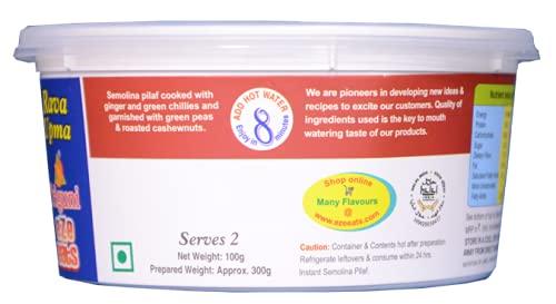 Triguni Eze Eats Triguni Eze Eats Rava Upma (Pack of 4)