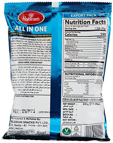 Haldiram\'s Haldiram\'s Namkeen - All in One Mixture, 200g