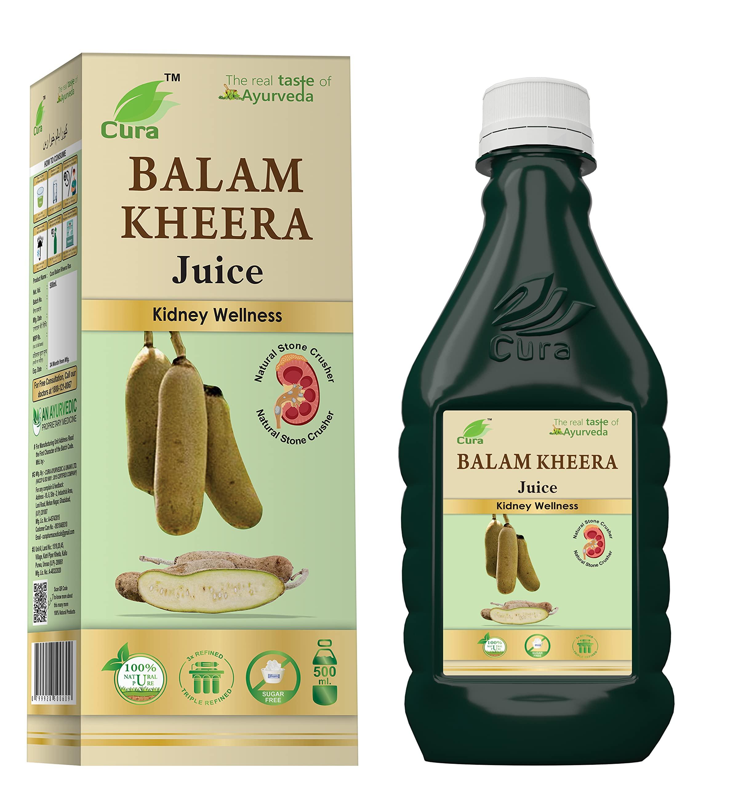 CURA AYURVEDIC AND UNANI Cura Balam Kheera Ras| Kidney Stone Wellness | Anti- Microbial Properties I 500ml