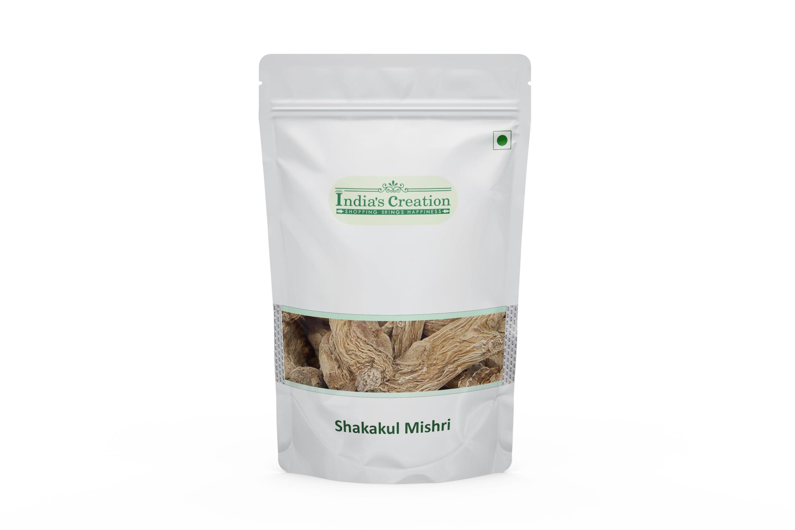 Generic Shakakul Mishri-Pastinaca Sativa-Raw Herbs-Shaqaqul Misri-Sakakul Mishri-Single Herbs-Jadi Buti (250 Gram)