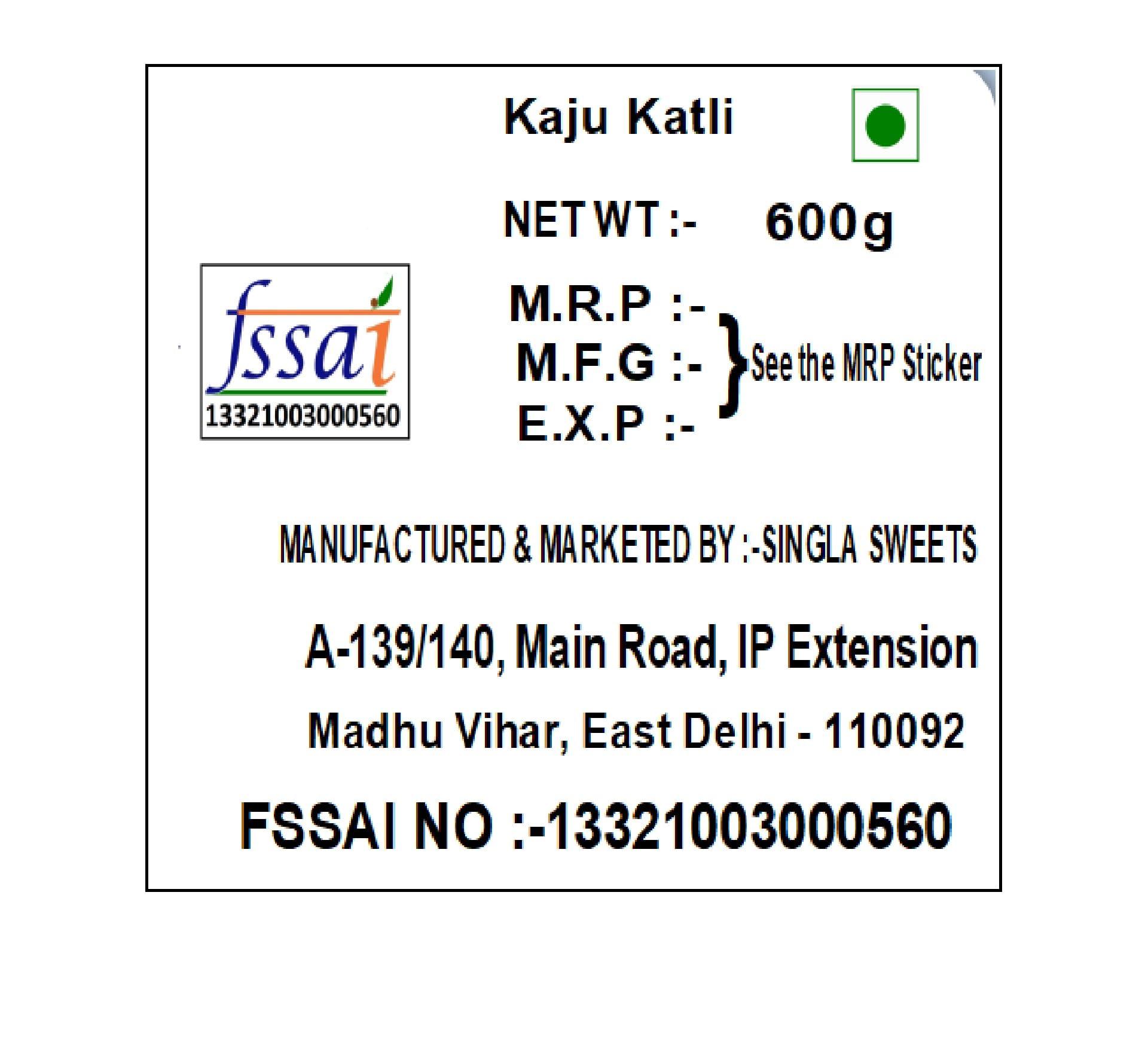 Singla Singla Kaju Katlii Barfi Sweet 600g