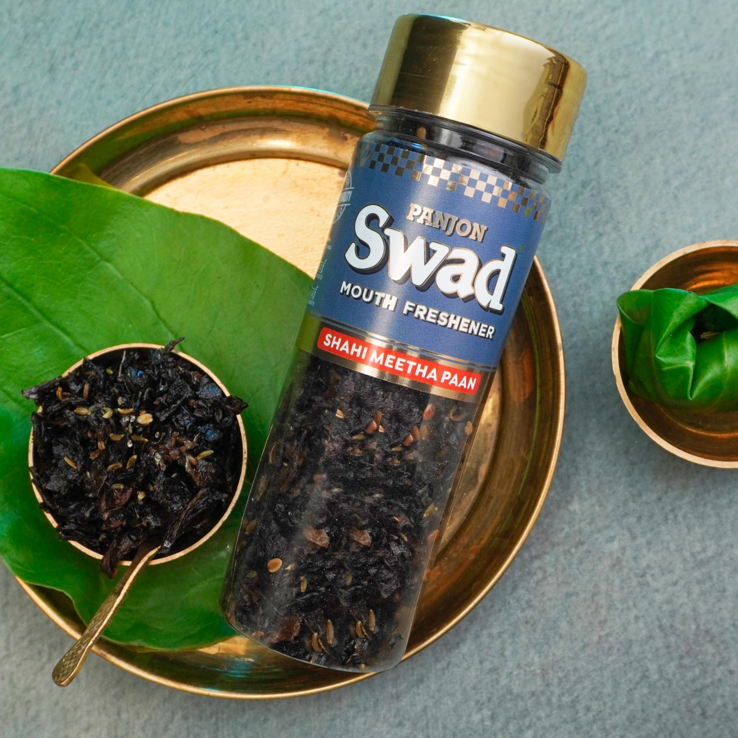 PANJON SWAD Panjon Swad Shahi Meetha Paan Mukhwas (Pack of 2) | Digestive Mouth Freshener | Hygienically Packed Traditional Pachak | Tasty Mouthfresheners | After-Meal Snack | Dry Mukhwas.