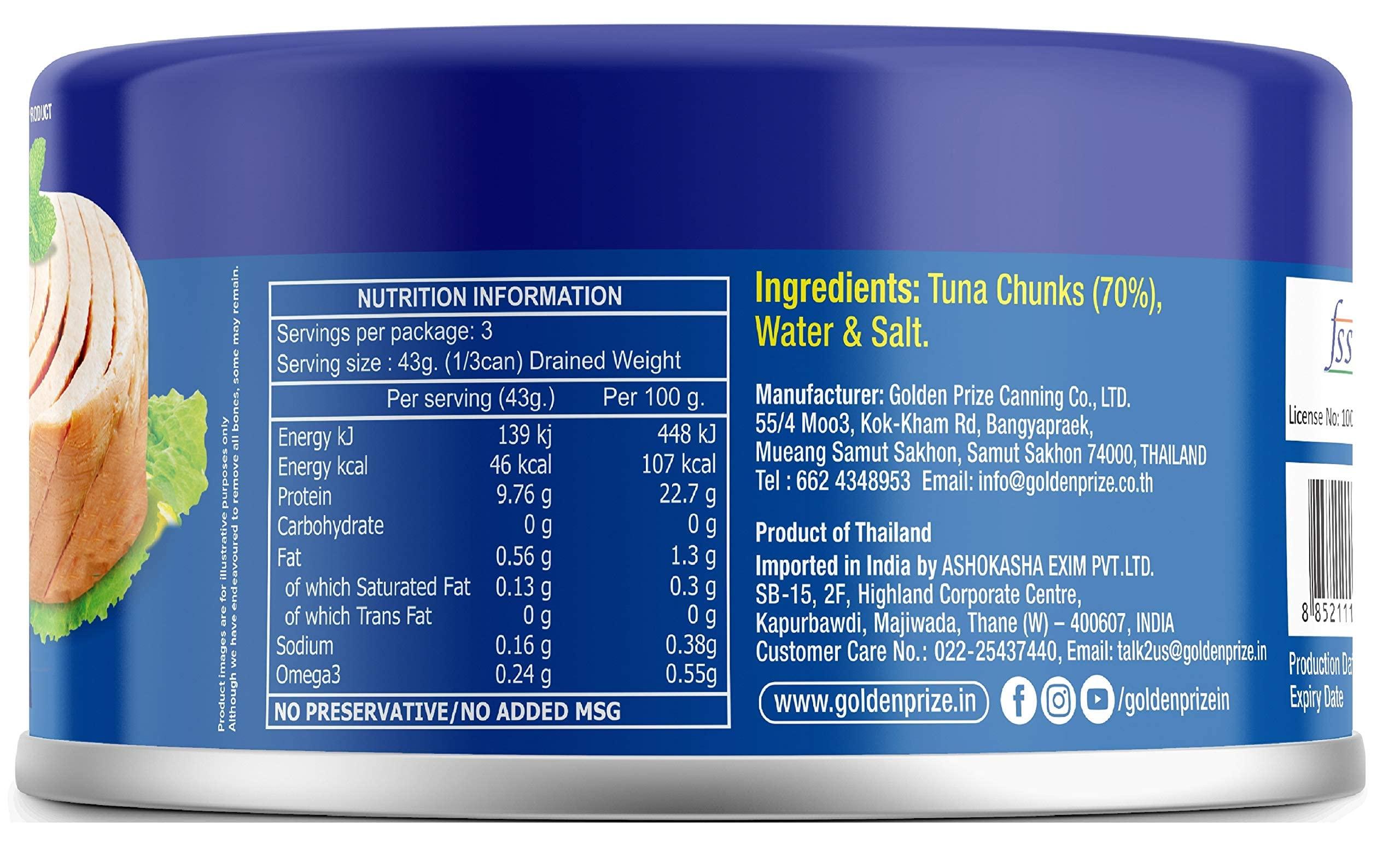 Golden Prize Golden Prize Tuna Chunks in Brine, 185g(Pack of 2)