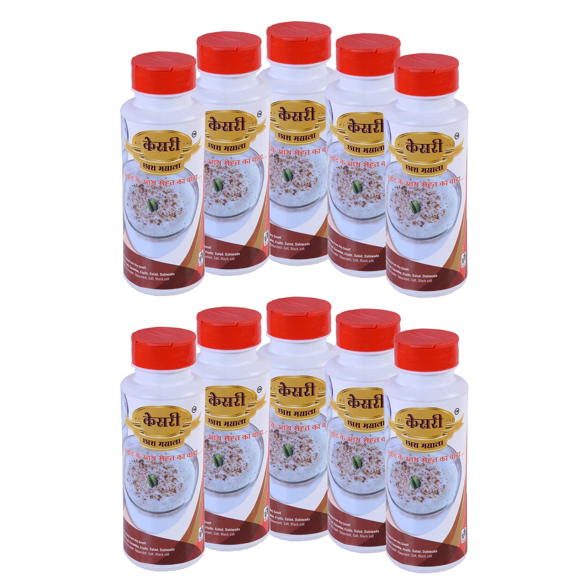 Kesari Kesari Buttermilk Chaach Masala Combo, Pack of 10, 150 gm
