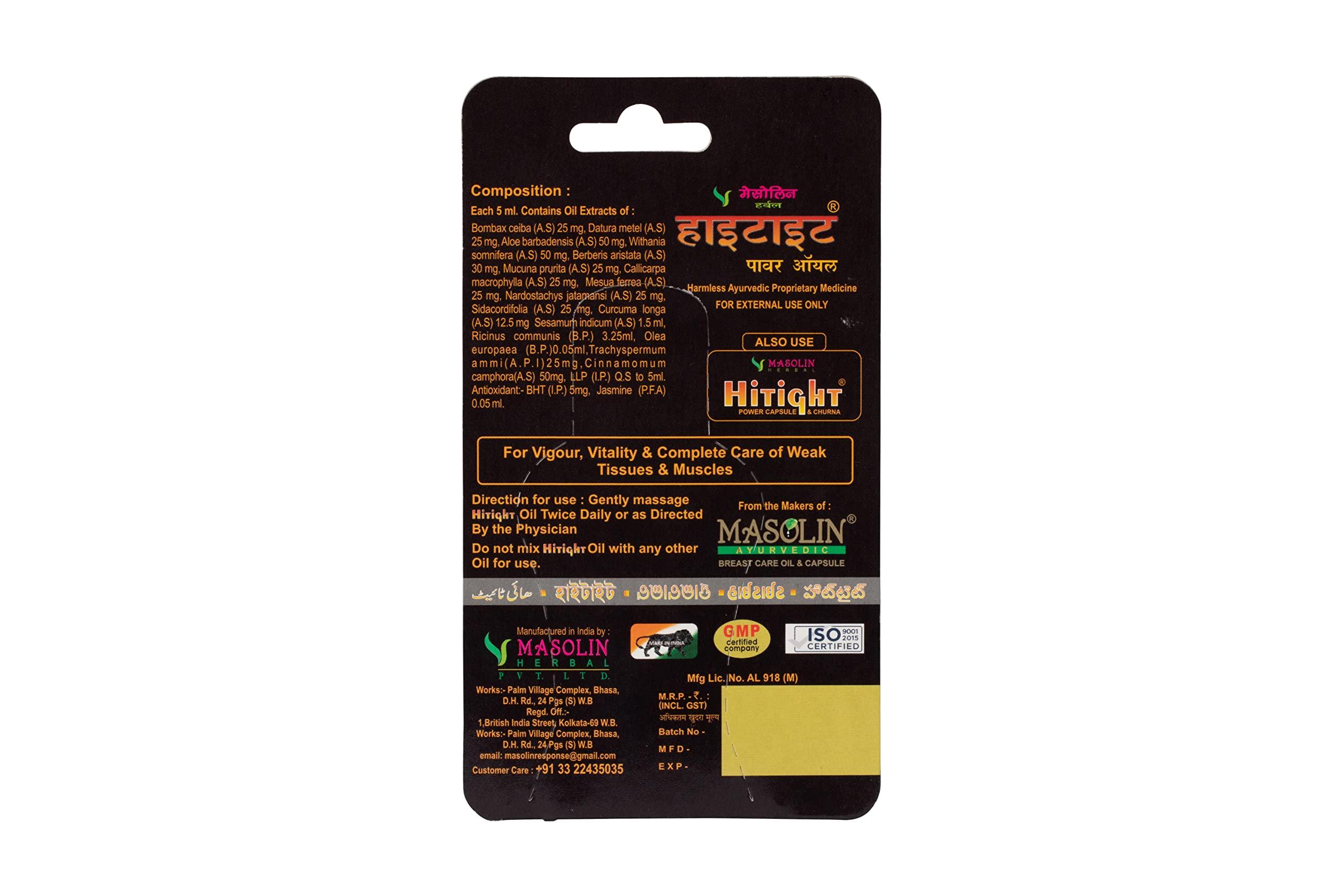 MASOLIN MASOLIN HERBAL HITIGHT POWER PRODUCTS FOR MEN (HITIGHT POWER OIL 50ML - PACK OF 2)