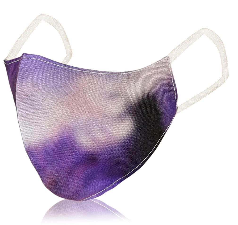 ZEPOLI ZEPOLI Cloth Mask Fashion/Plain/Orchid Flower Soft Cloth Face Mask - Tie-Dye Fashion Print Cloth Face Mask -Washable & Reusable Cotton Masks for Adult (DARK TIE-DYE 5 Piece)