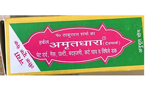 Amritdhara Pharmacy Ayurvedic Amritdhara for All Health Problems Pocket Doctor (6 ml) -Set of 5