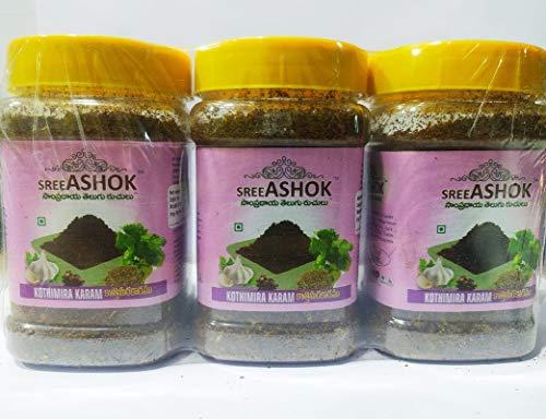 Sree Ashok Sree Ashok Kottimera Karam / Gun powder / Coriander leaves powder / karam Podi