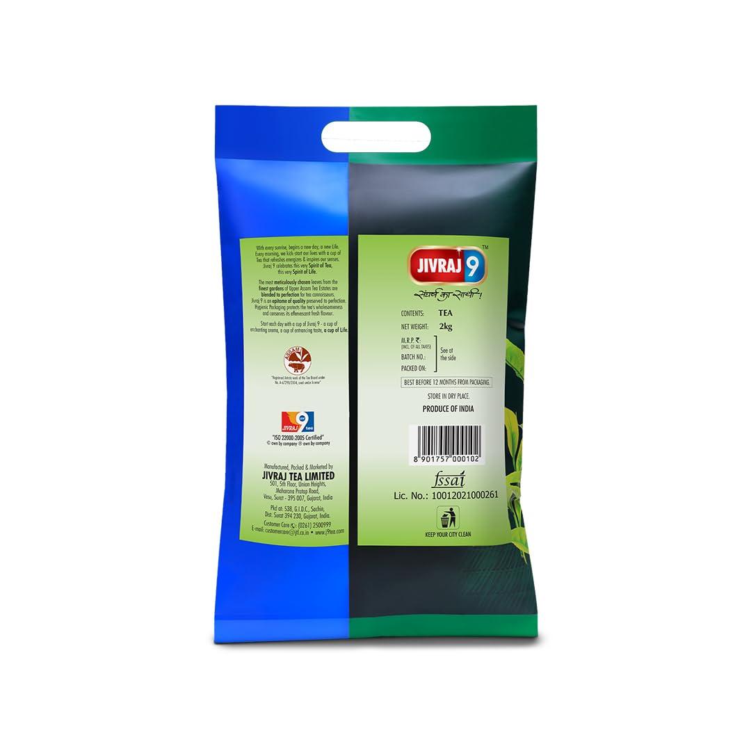 Jivraj 9 Jivraj 9 CTC Tea Leaf, Premium Assam Tea Leaves, Crush-Tear-Curl Tea Leaf Process, 2 Kg, Pack 1