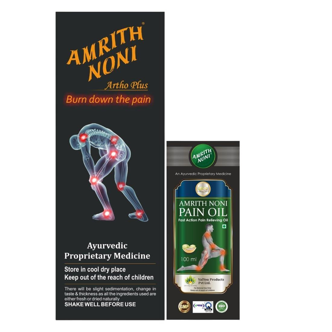 Amrith Noni Amrith Noni Artho Plus 750ml liquid + Amrith Noni Pain Oil 100ml