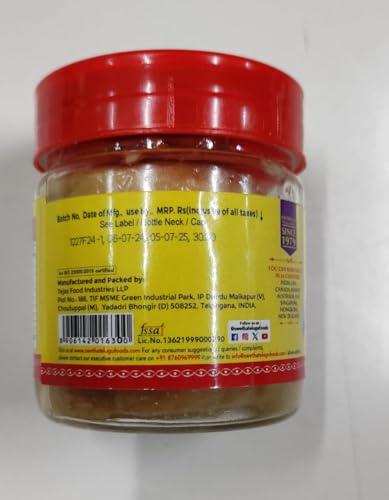Telugu Foods Swetha Telugu Foods Ginger Garlic Paste 90g x 5