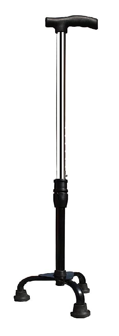 MUBBA MUBBA 3Leg Walking Stick Height Adjustable Tripod Stick and Iron Canes Chrome