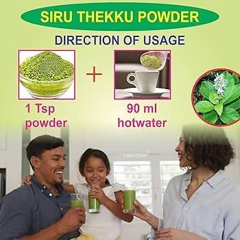 YAMKAY YAMKAY Siru Theku Thekku Clerodendrum Serratum Bharangi Gantubarangee Canttubrarangee Cheru Thekku Powder 100g m