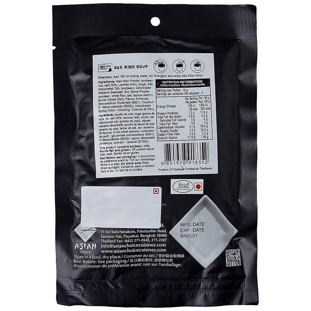 Japnese Choice Japanese Choice Aka Miso Soup, 30 g