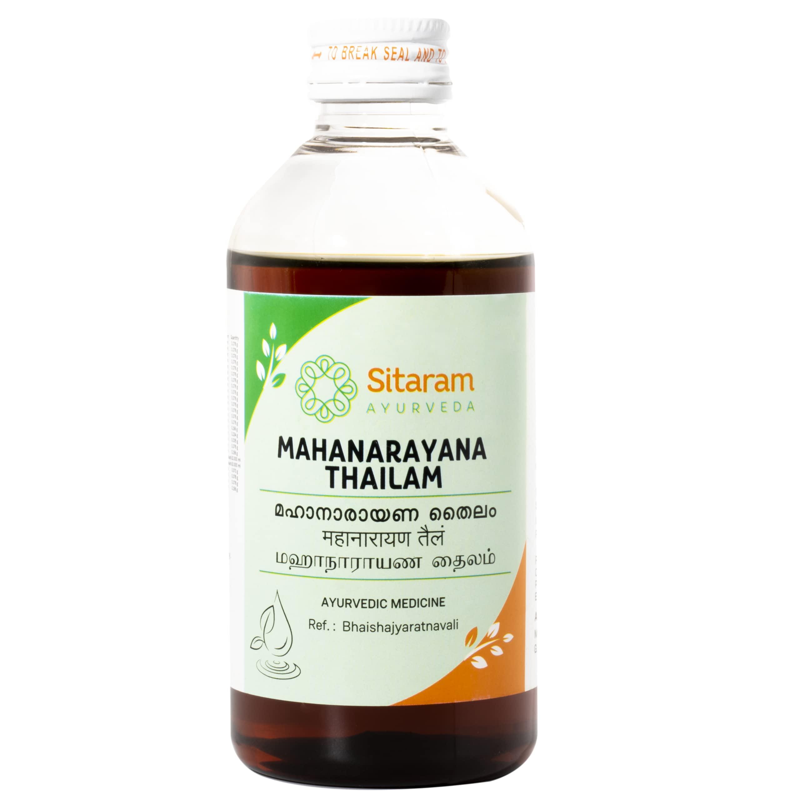 SITARAM Sitaram Ayurveda Mahanarayana Thailam (450 ml) | Kerala Ayurvedic Mahanarayana Oil | Maha Narayanatailam