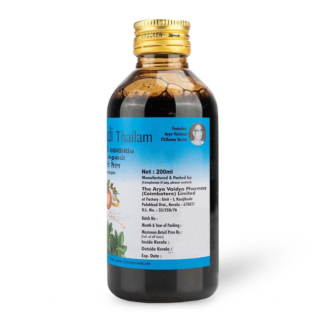 Generic NATURALIFE\'S-*KOORAIKILANGU*-NAGARMOTHA/KORAI KIZHANGU | CYPERUS ROTUNDUS | MUSTA HERB