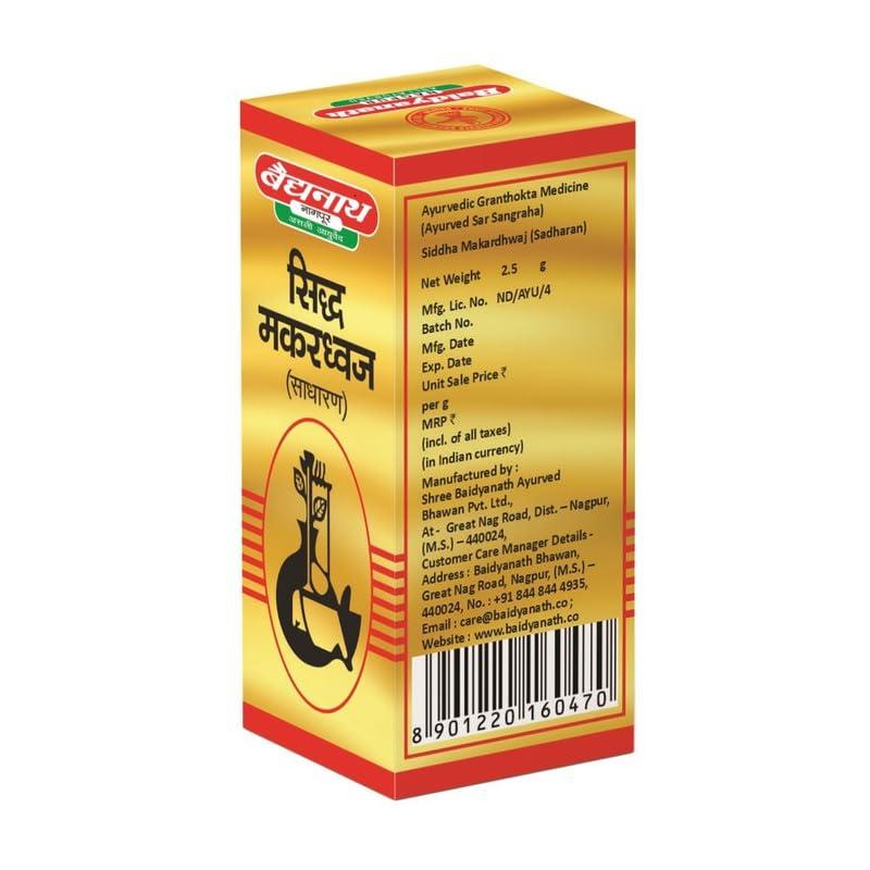 Baidyanath Baidyanath Siddha Makardhwaj (Sadharan) 2.5 g