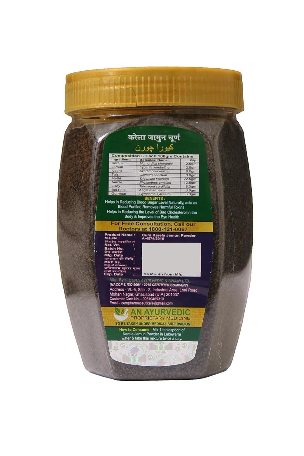 Cura Mahaveer Cura Mahaveer Karela Jamun Powder With Neem & Tulsi 250gm Pack of 2