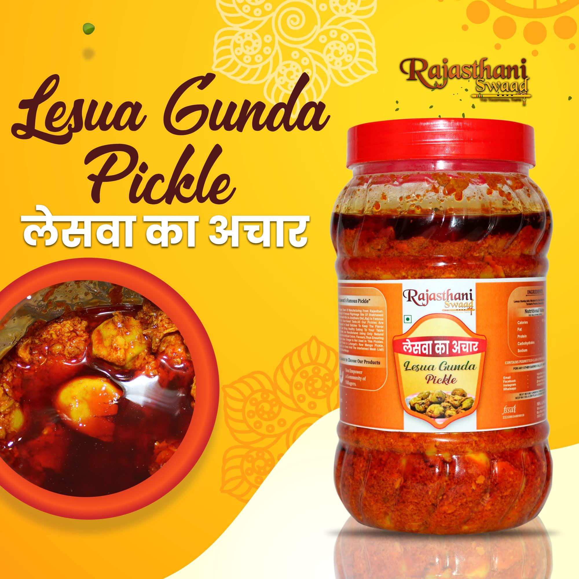 Rajasthani Swaad Rajasthani Swaad Lasoda Ka Achar Homemade Lesua Gunda Pickle (Marwadi Famous Leswa Achar) Jar Of 1 Kg