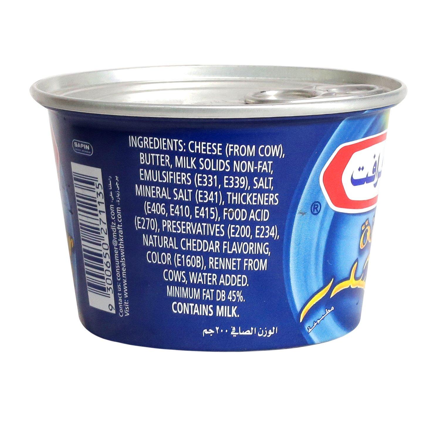 Kraft Kraft Cheese - Cheddar, 200g Tin