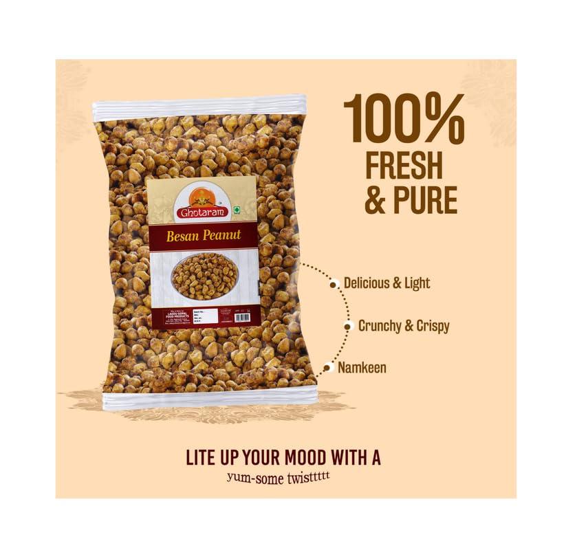 GHOTARAM Ghotaram Kadala Mavu Bold ground nuts Nut Cracker Namkeen | Organic Sing Bhujia Namkeen | Besan Coated Peanuts | Crunchy & Spicy Singh Bhujia | Fried in Groundnut Oil-420g*2Pack