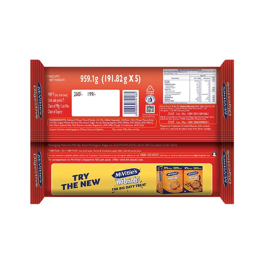 McVities McVitie's Digestive High Fibre biscuits with Goodness of Wholewheat, 1Kg Super Saver Family Pack