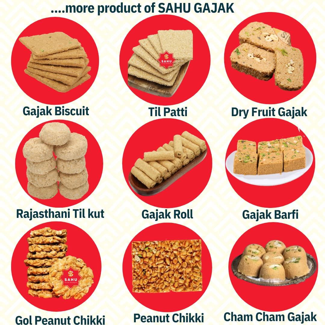 SAHU GAJAK BHANDAR SAHU GAJAK BHANDAR Gud Revdi 750g | Revdi | Gud Rewadi | Sesame Candy | Gur Revri | Jaggery Sweets | Reori | Gajjak Revari | Gazak Reveri