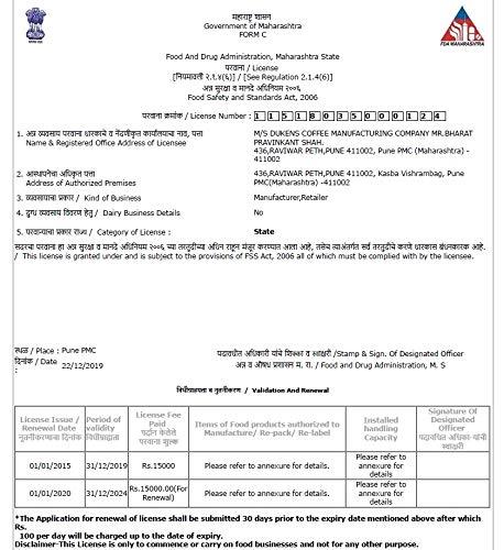 Dukens 100% Arabica Coffee Beans 200gm Pouch by Dukens DUKACB200