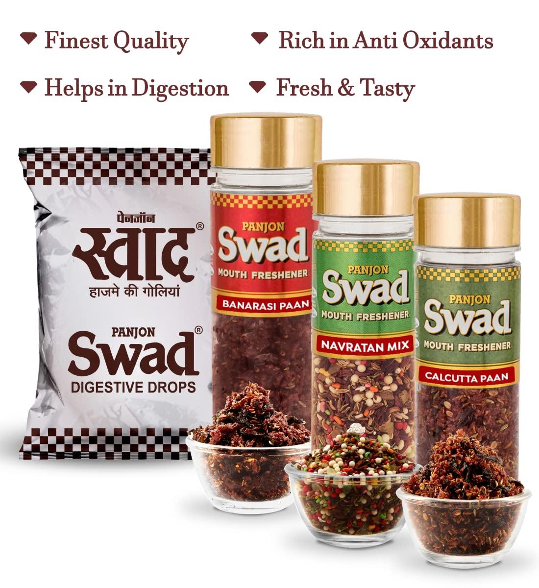 Panjon Swad Panjon Swad Digestive Toffee, Banarasi Paan, Shahi Navratan, Calcutta Paan Masala Mukhwas,50 Candy Pack,4 Units