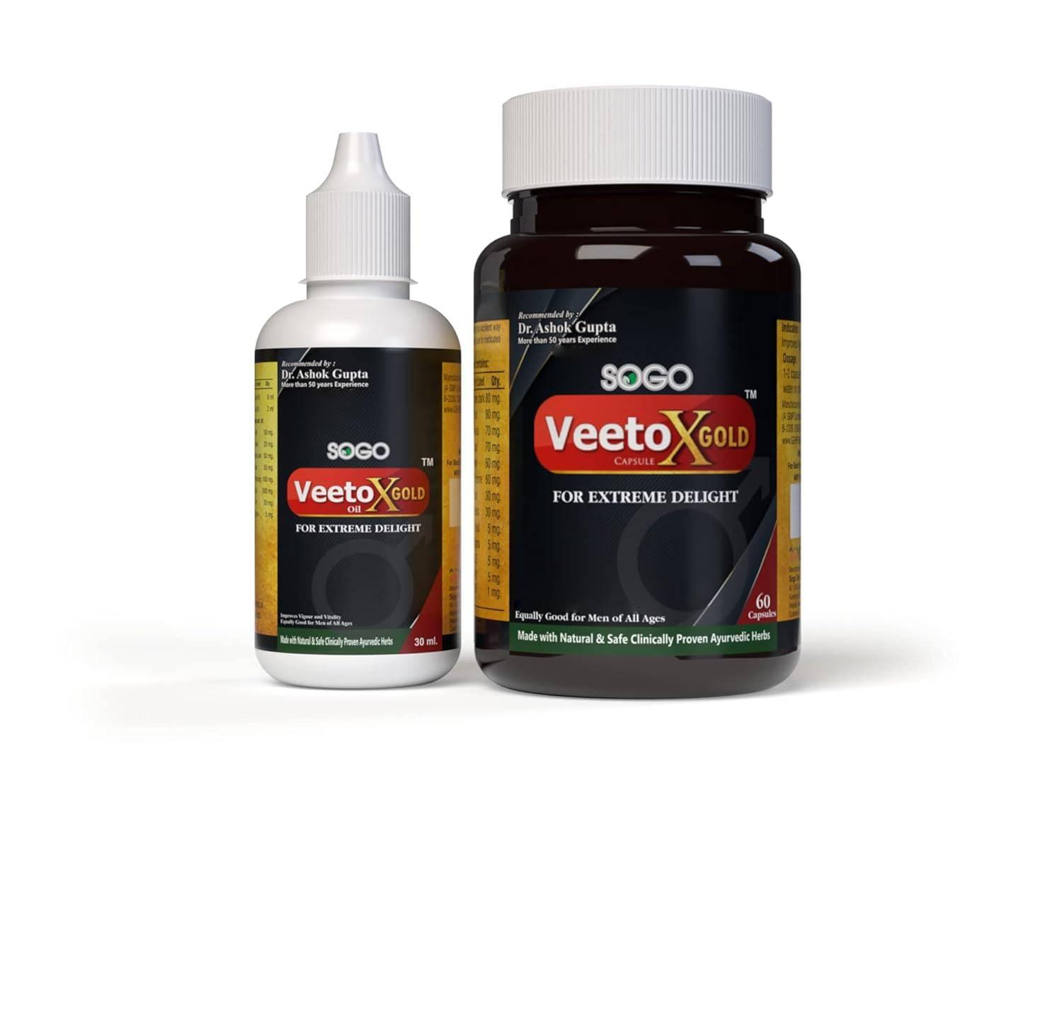 SOGO TELESHOPING SOGO TELESHOPING Lift-Up Veeto X Gold: Ayurvedic Lift-Up Massage Oil & 60 Mens Capsule By Dr. Ashok Gupta (Combo Set)