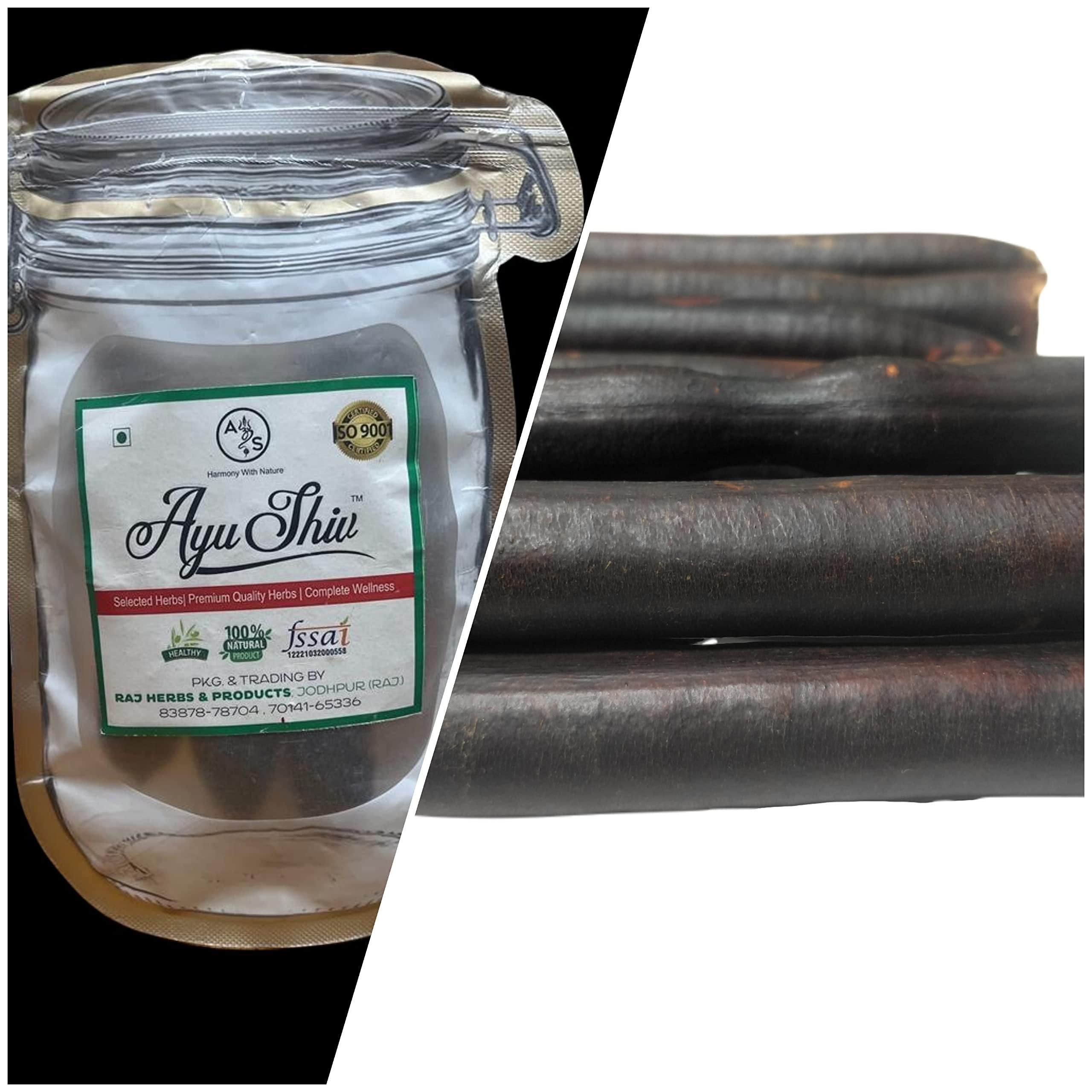 Ayushiv Ayushiv AMALTAS FALI (CASSIA FISTULA PODS) - AMALTAS PHALI - FALI AMALTAS - CASSIA FISTULA (100)