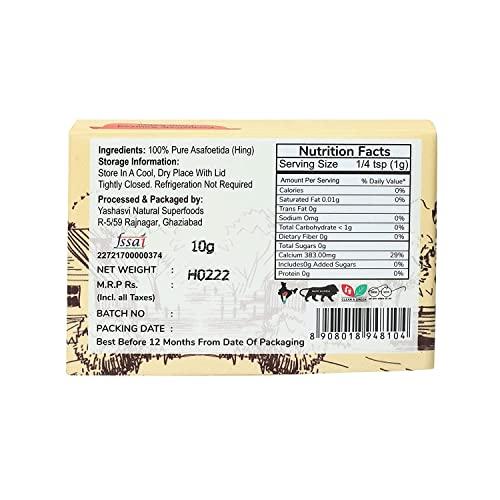 Gaonvala Gaonvala Pure Crystal Hing | Strong Asafoetida (10 Gram ) Each (Pack of 6)