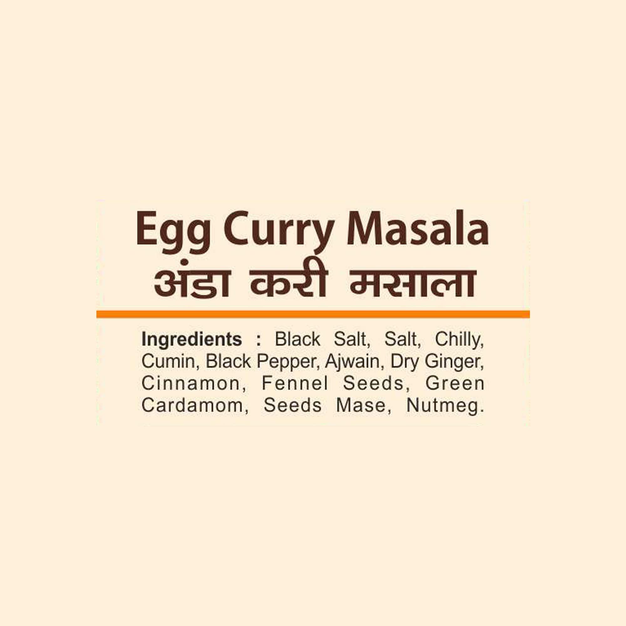 JMM JAI MAHARASHTRA MASALE Jai Maharashtra MASALE Egg Curry Masala, Pure Indian Spices, Taste of 70 Years' Experience, Since 1952, Natural Maharashtrian Flavor, No Artificial Colors or Flavor Added (250 GM)