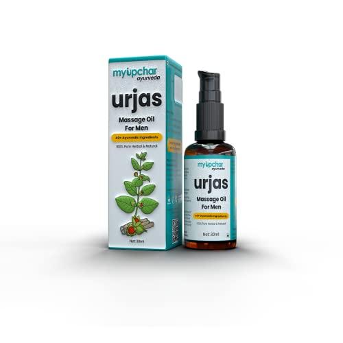 myUpchar ayurveda myUpchar Ayurveda Urjas Massage Oil | Pack of 2 | 30ml each
