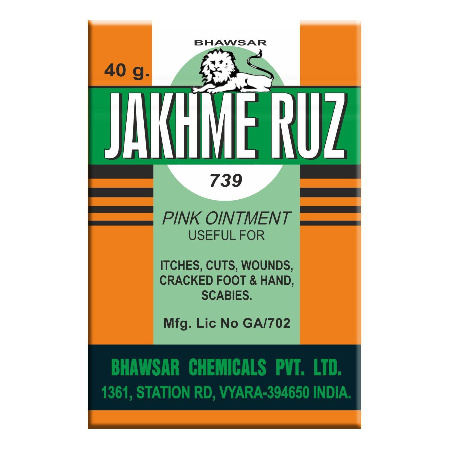 JAKHMERUZ BHAWSAR Jakhmeruz Pink Ointment 40 gm (Pack of 4)