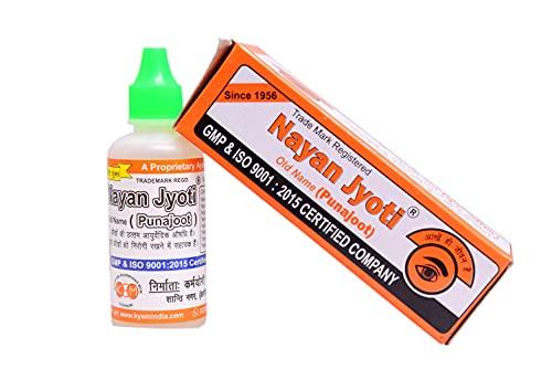 Sri Nanak Pharmacy Sri Nanak Pharmacy Nyan Jyoti (Pack of 12)