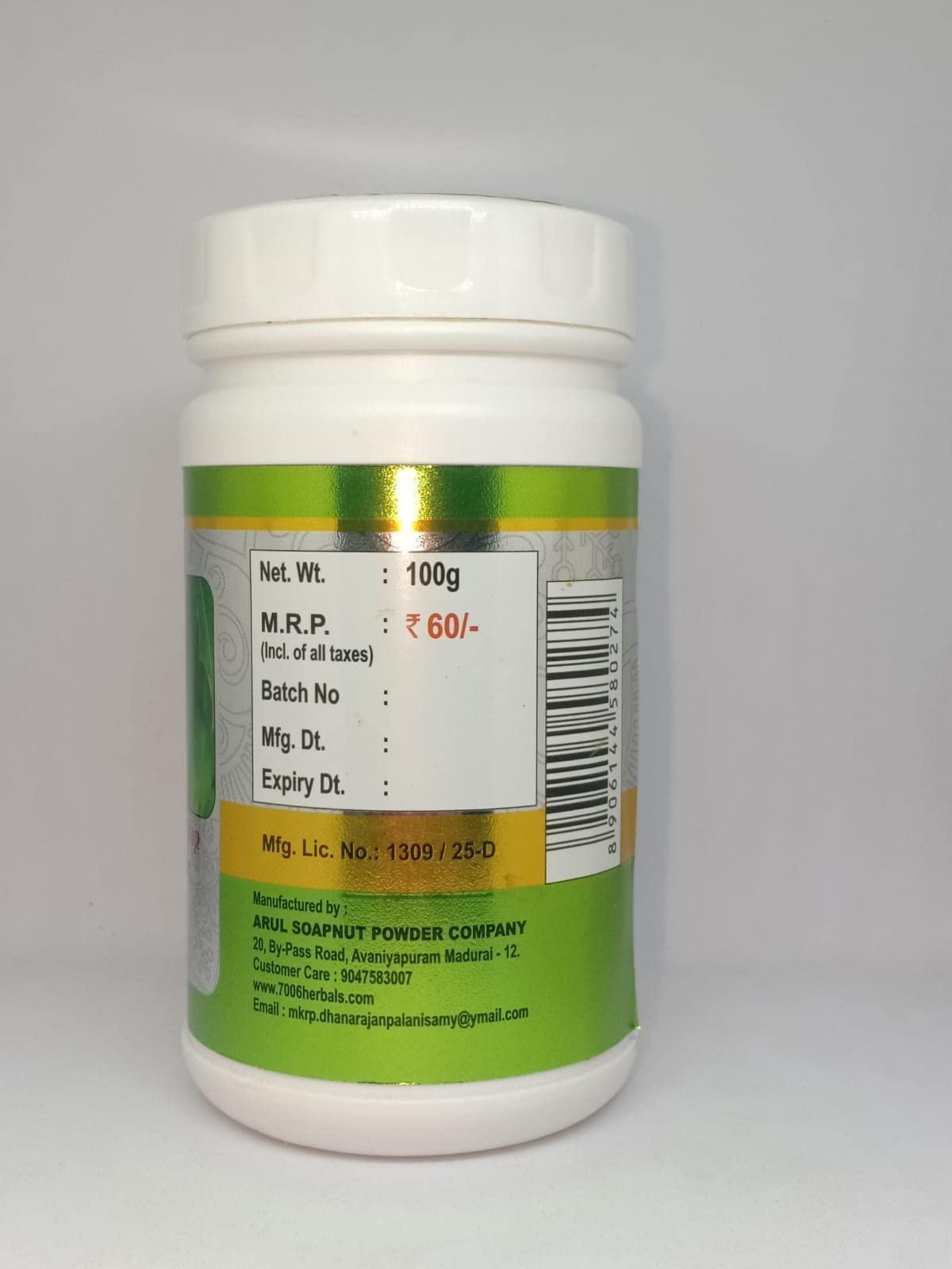 7006 HERBALS 7006 Herbals Malabar Nut Powder 100g/ / ADHATODA VASICA/Pack of 3/ 300g (3)