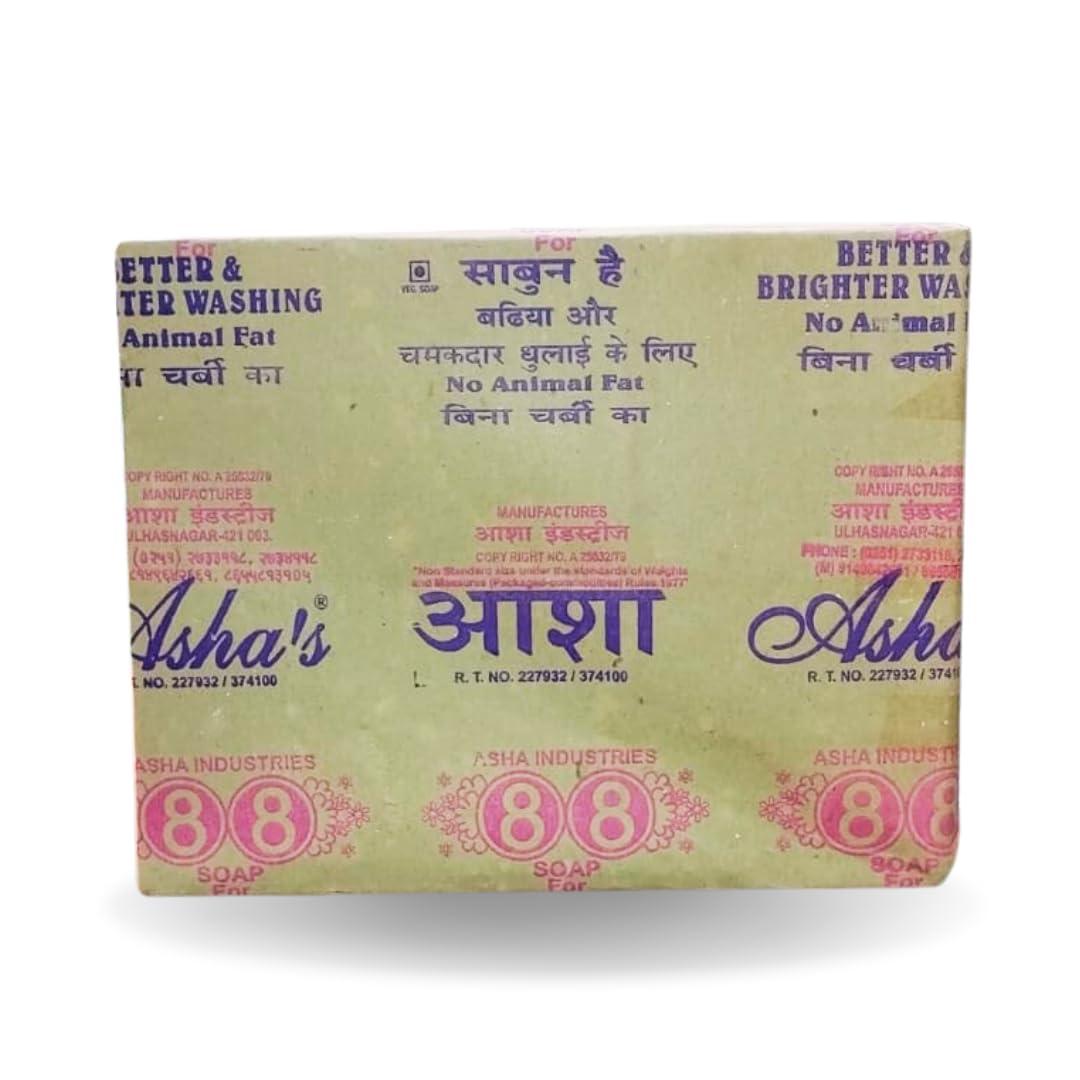 Pramix Pramix Baking Soda, Perfect for Baking, Cooking, Cleaning, Skin, Teeth, Hair & Scrubs (Multi-Purpose) - 250g