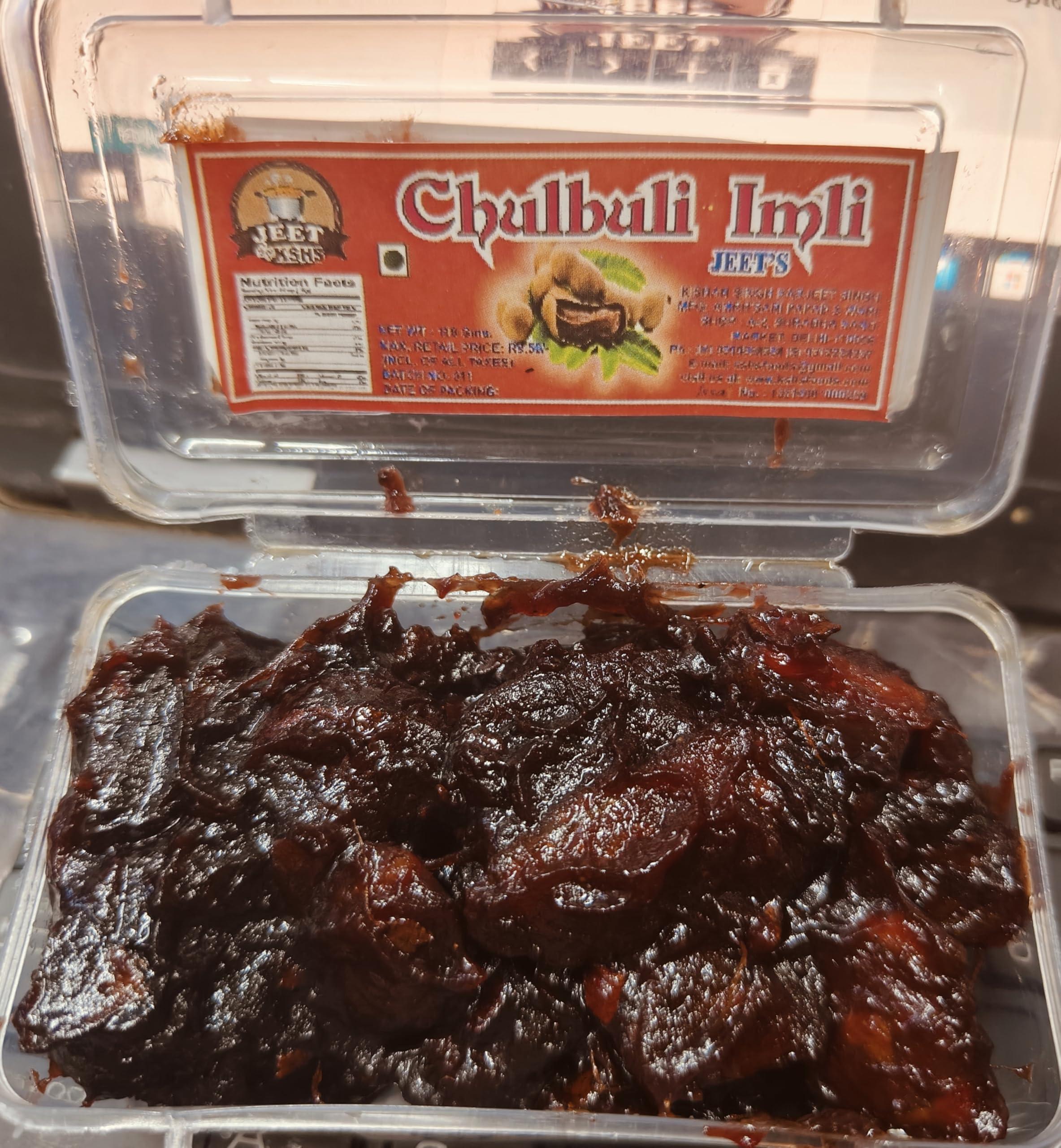 Kishan Singh Harjeet Singh JEET by KSHS Chulbuli Imli, 100 Grams, Lock-in Container, Pack of 4, Total Weight 400Grams