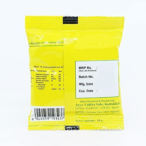 Golden Oldie Herbs Panchagandha Churnam - 10GM, (Pack Of 5), Of Arya Vaidya Sala Kottakkal