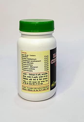 ALMAS BIOTECH PRIVATE LIMITED Almas Ayurvedic Harniya Cupid Herbs For Men 50 gm.