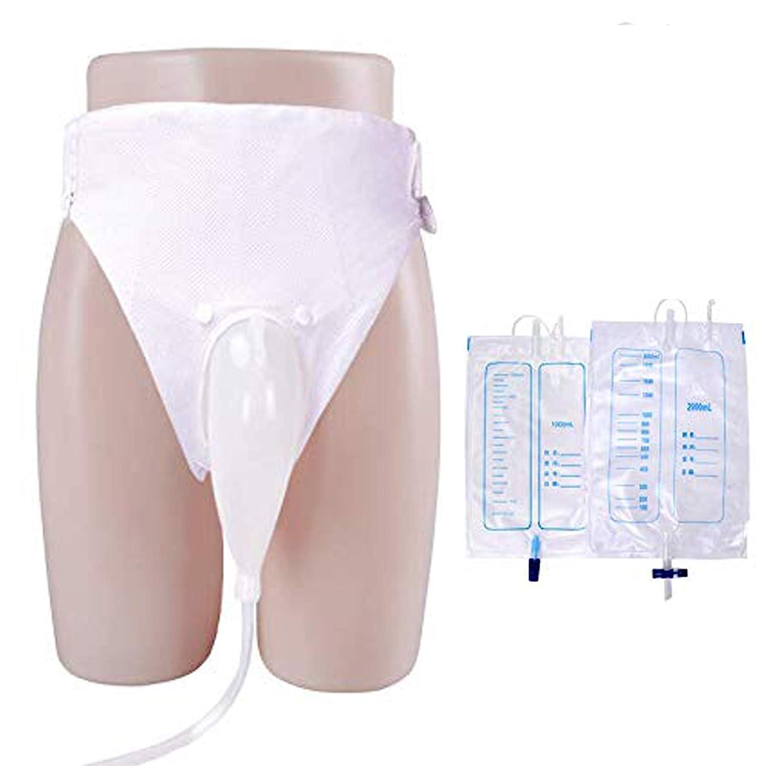 RADIONICS RADIONICS Men Urinary Drainage Bag with Anti Reflux Chamber Medical Easy-Tapped with 2 Bags of 1000 ml