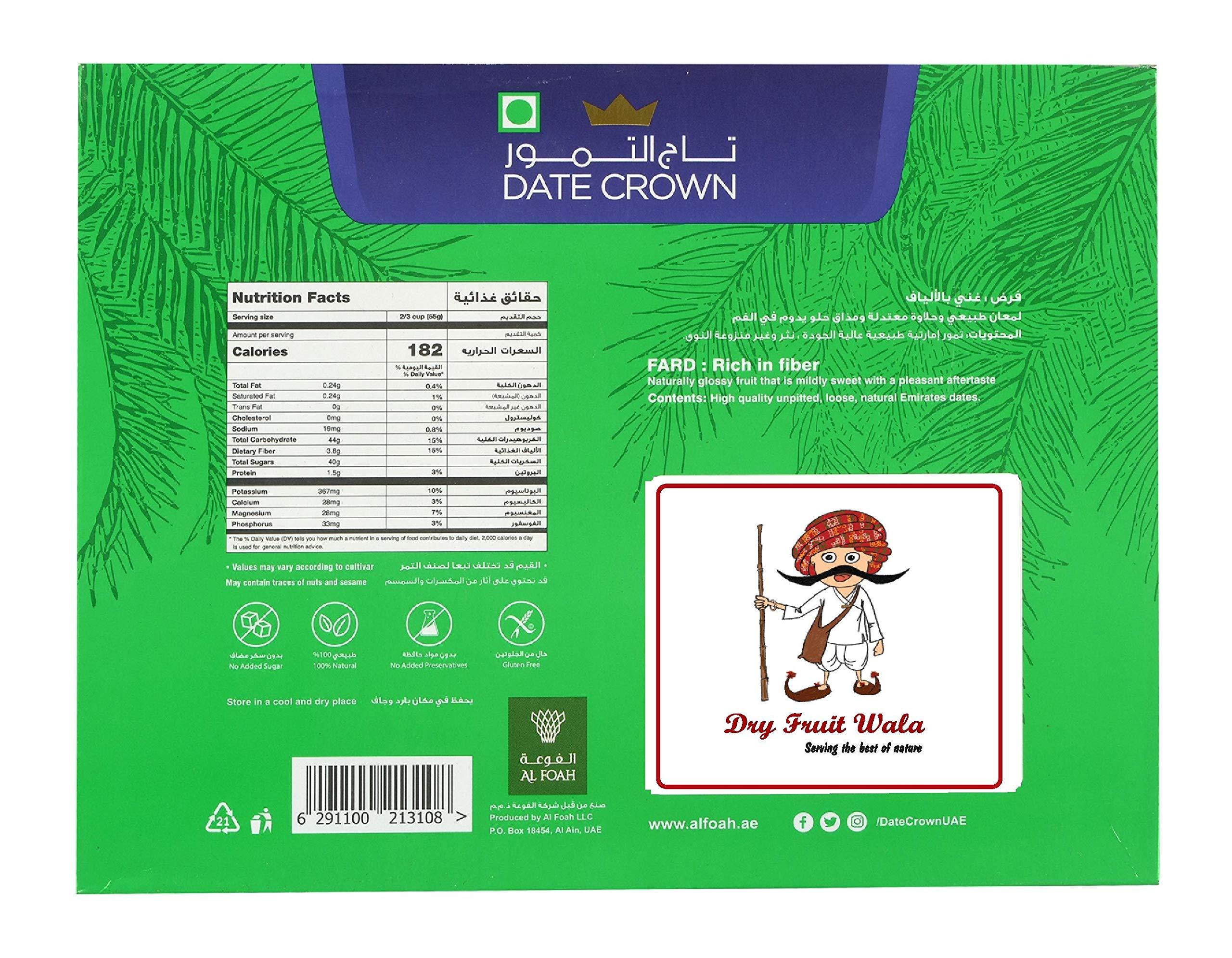 Dry Fruit Wala Dry Fruit Wala Date Crown Khenaizi Dates 1kg