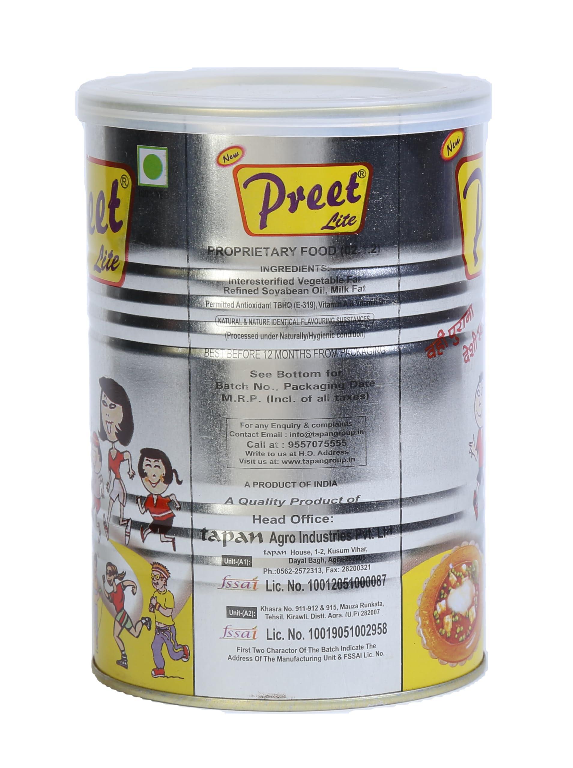 Preet Lite Preet Lite Cooking Medium 1 Litre Tin,900 Grams