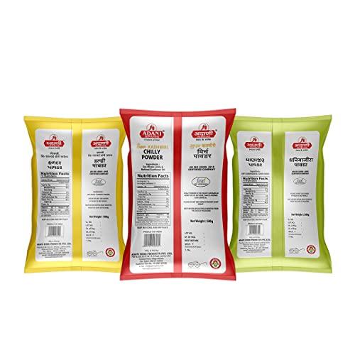 Adani Spices Adani Spices Combo Pack of Kashmiri Red Chilli Powder, Coriander Cumin Powder & Turmeric Powder, 500gm Each
